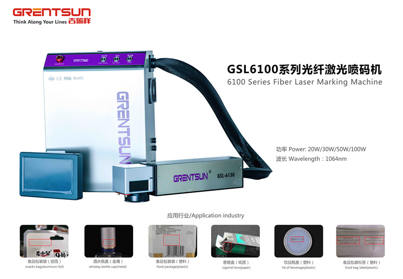 1656665030507545.jpg GSL6_800.jpg