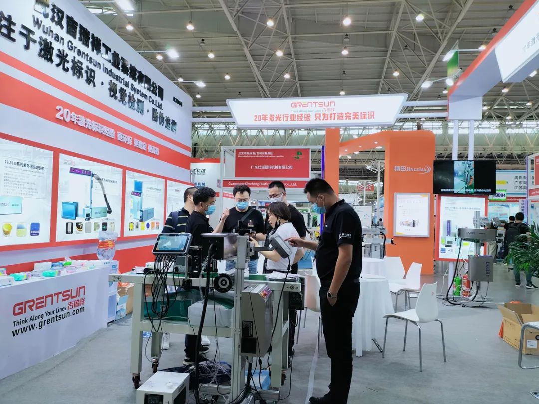 1659663501724209.jpg 微信圖片_20220805093609.jpg