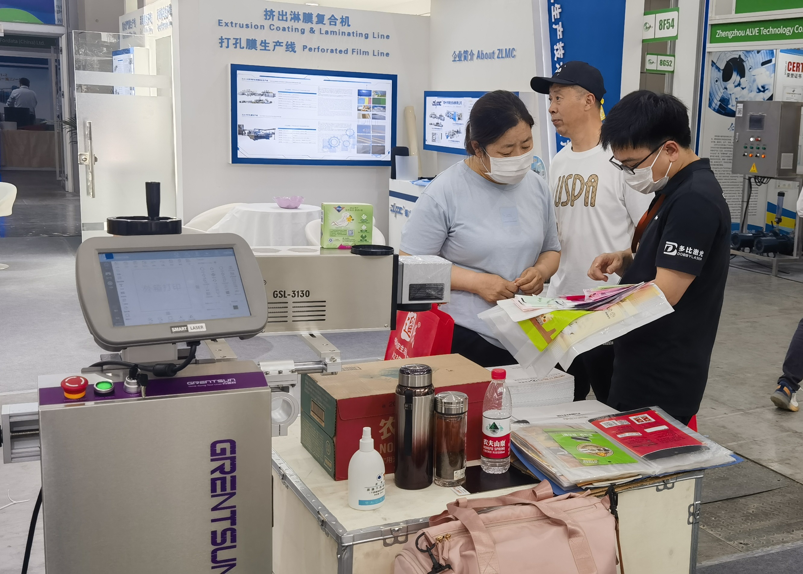 展示紫外激光打碼機(jī)在衛(wèi)品上效果展示 效果展示講解.jpg