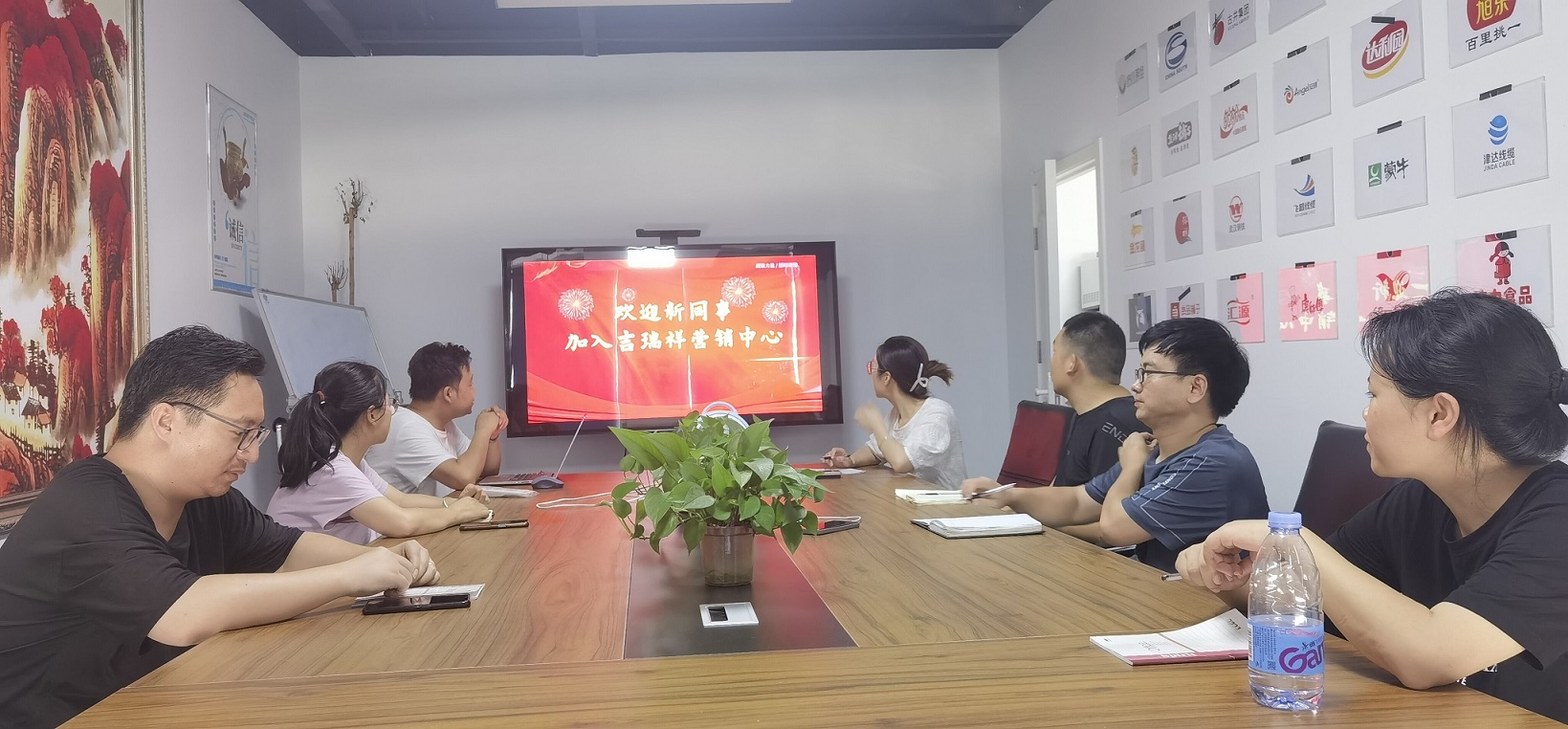 迎新活動(dòng)，吉瑞祥注入新鮮血液，一起揚(yáng)帆起航