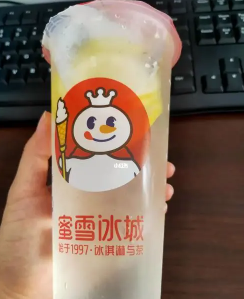 1689297707676455.png image.png