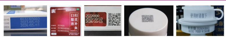 1700720865482321.png image.png