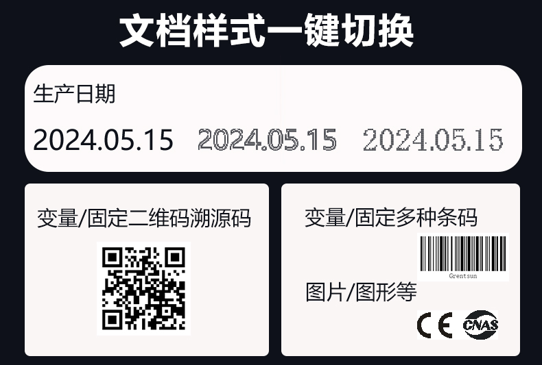 1721982223595705.jpg