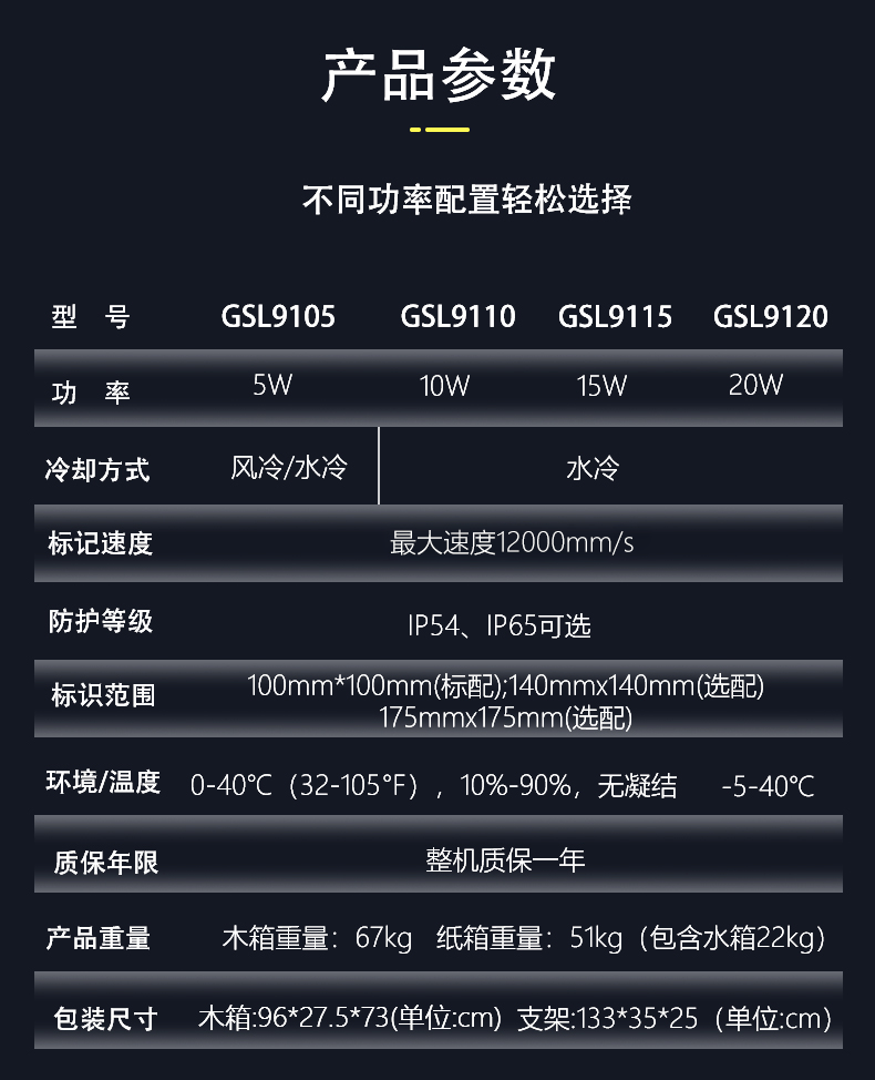 1750664674295883.png uv_10.png