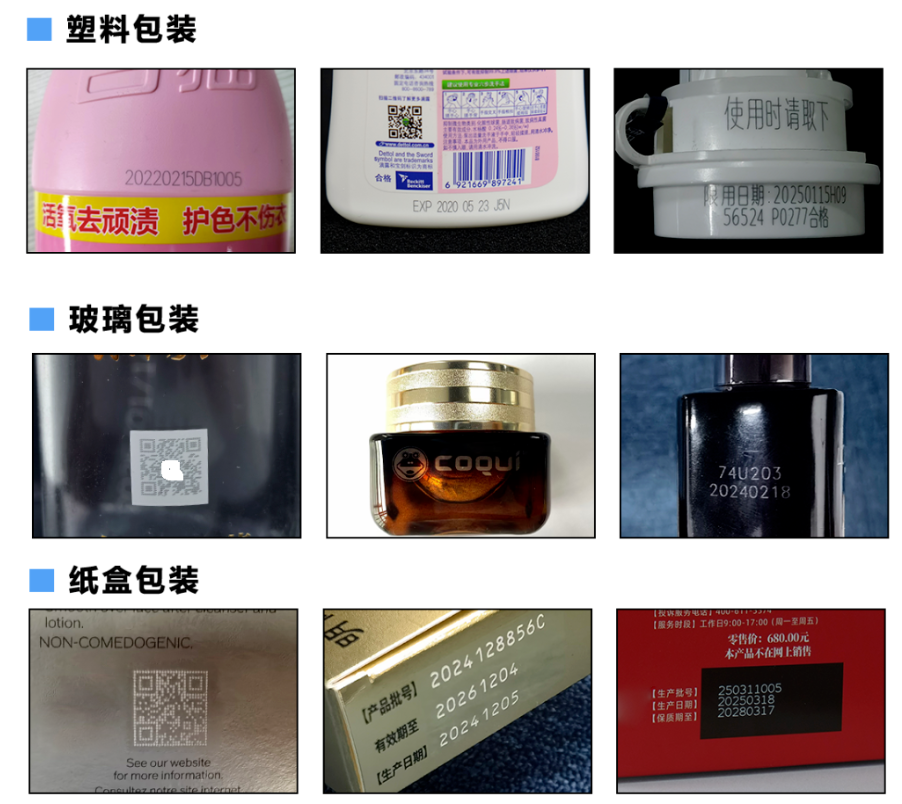 1752461173729588.png image.png
