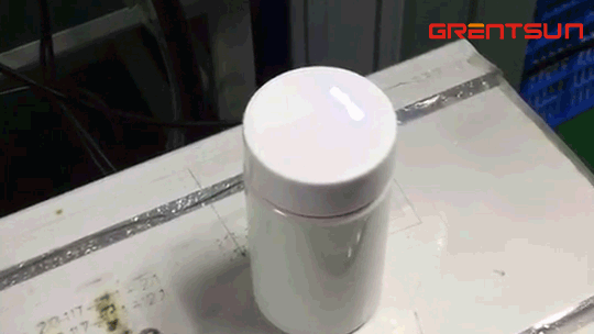 1752463432933440.gif 藥品瓶底紫外打標(biāo)視頻HDPE.gif