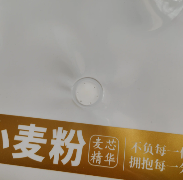 1753411221956736.png image.png